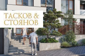 ������� 3-����� | Imot.bg � ����� ������ 8