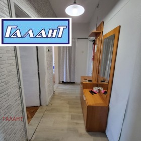 ������� 3-����� | Imot.bg � ����� ������ 5