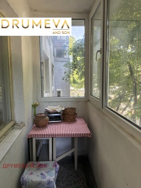 ������� 4-����� | Imot.bg � ����� ������ 14
