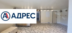 ������� ��������� | Imot.bg � ����� ������ 2