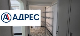 ������� ��������� | Imot.bg � ����� ������ 6