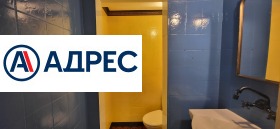 ������� ��������� | Imot.bg � ����� ������ 7