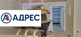 ������� ��������� | Imot.bg � ����� ������ 4