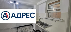 ������� ��������� | Imot.bg � ����� ������ 5