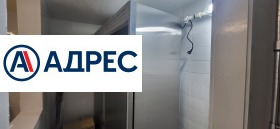 ������� ��������� | Imot.bg � ����� ������ 3