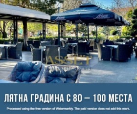 ������� ��������� | Imot.bg � ����� ������ 5