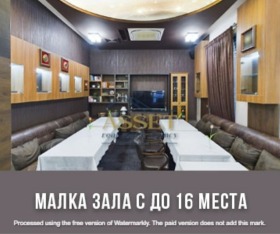 ������� ��������� | Imot.bg � ����� ������ 6
