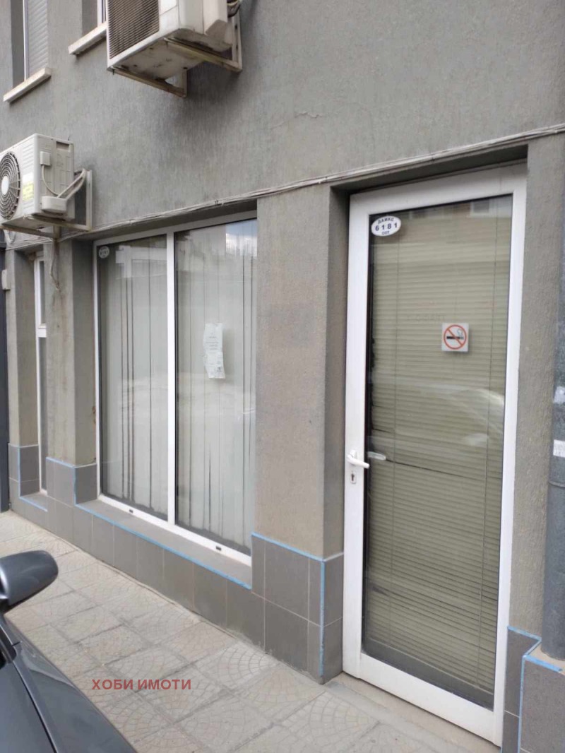 In vendita  Studio Plovdiv , Hristo Smirnenski , 42 mq | 67629445