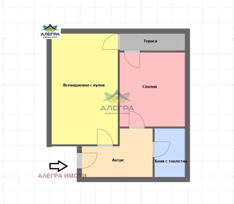 In vendita  1 camera da letto Pazardgik , Ustrem , 62 mq | 24244110 - Immagine [5]
