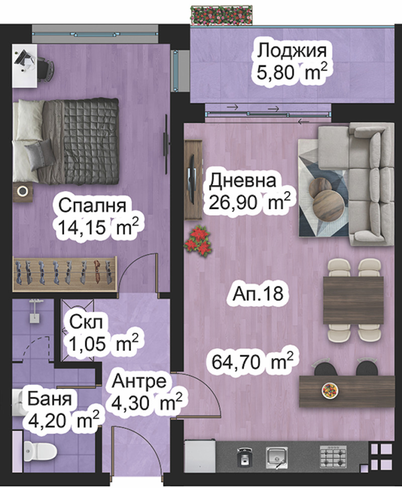 Til salgs  1 soverom Plovdiv , Zapaden , 75 kvm | 82874808 - bilde [2]