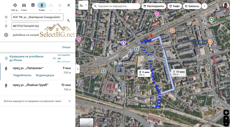 Продава  2-стаен град София , Хаджи Димитър , 65 кв.м | 37260758 - изображение [4]