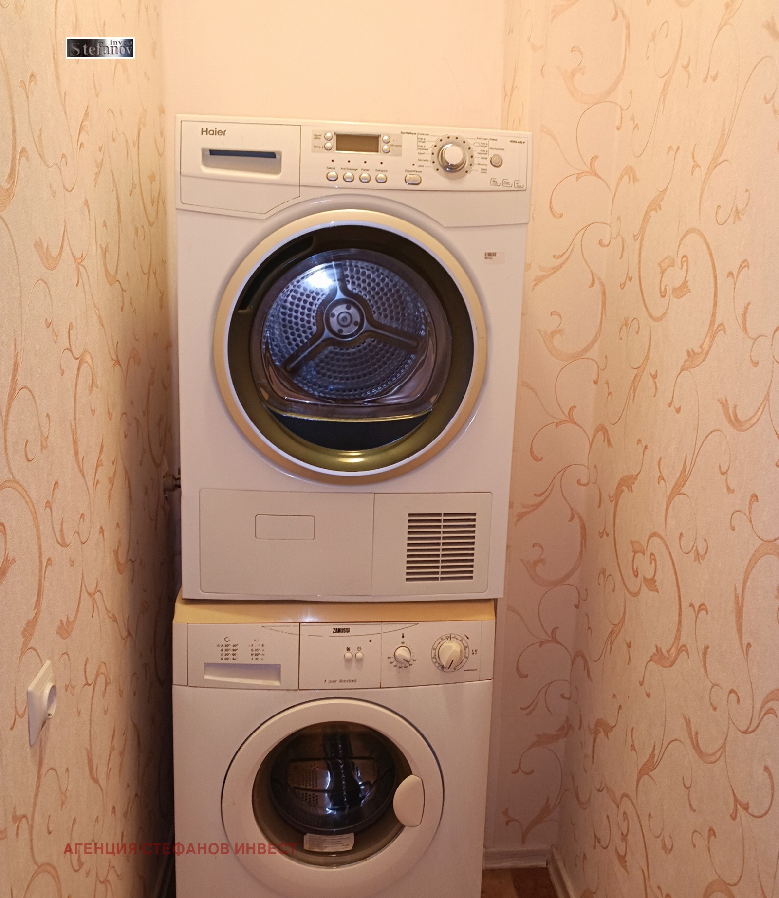 Продава 2-СТАЕН, гр. Варна, Възраждане 1, снимка 8 - Апартаменти - 53535994