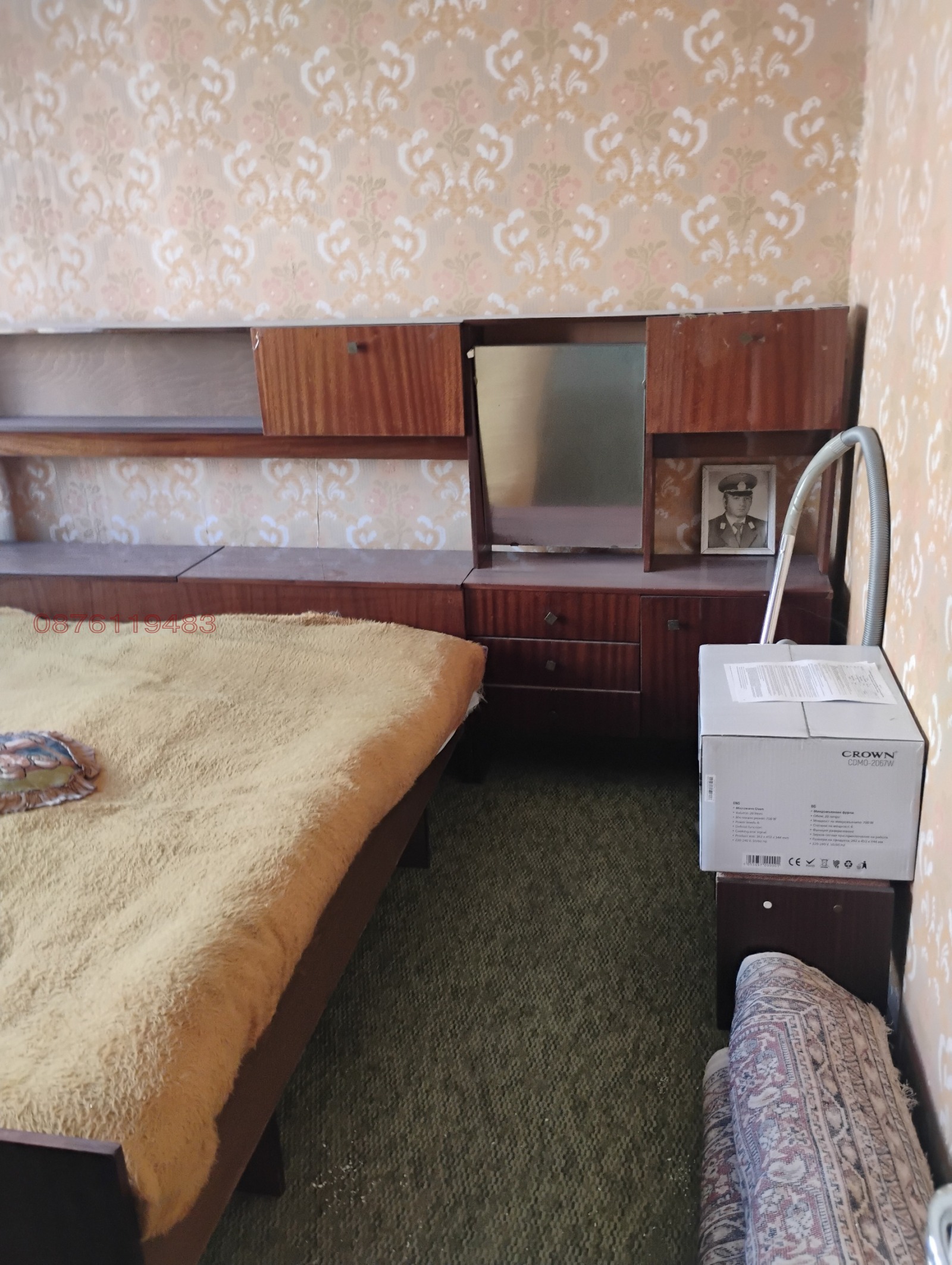 Продава 3-СТАЕН, гр. Мездра, област Враца, снимка 10 - Апартаменти - 54734325