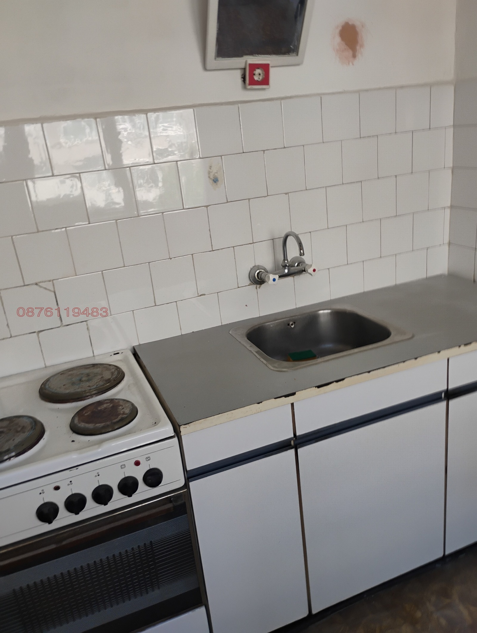 Продава 3-СТАЕН, гр. Мездра, област Враца, снимка 5 - Апартаменти - 54734325
