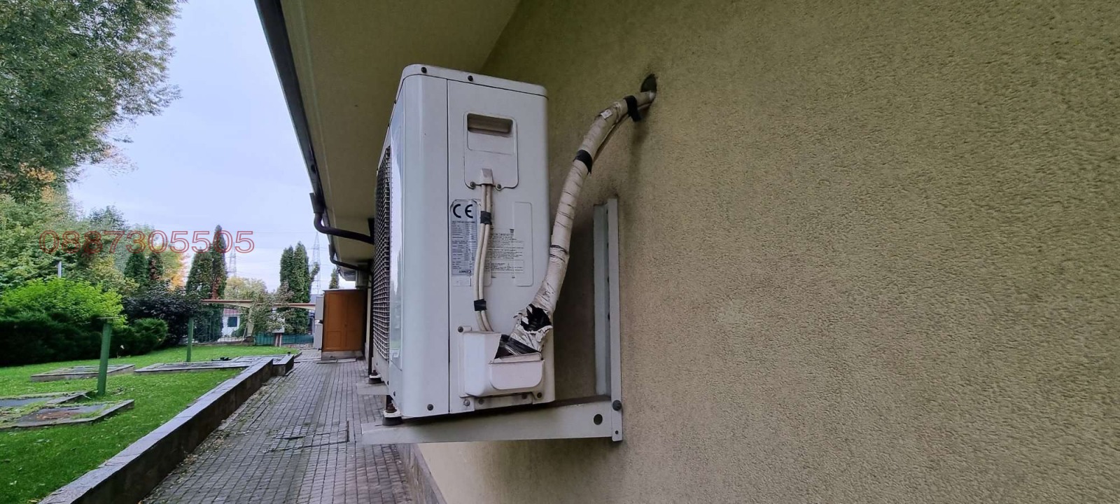 Продава МАГАЗИН, гр. София, Симеоново, снимка 5 - Магазини - 54232545