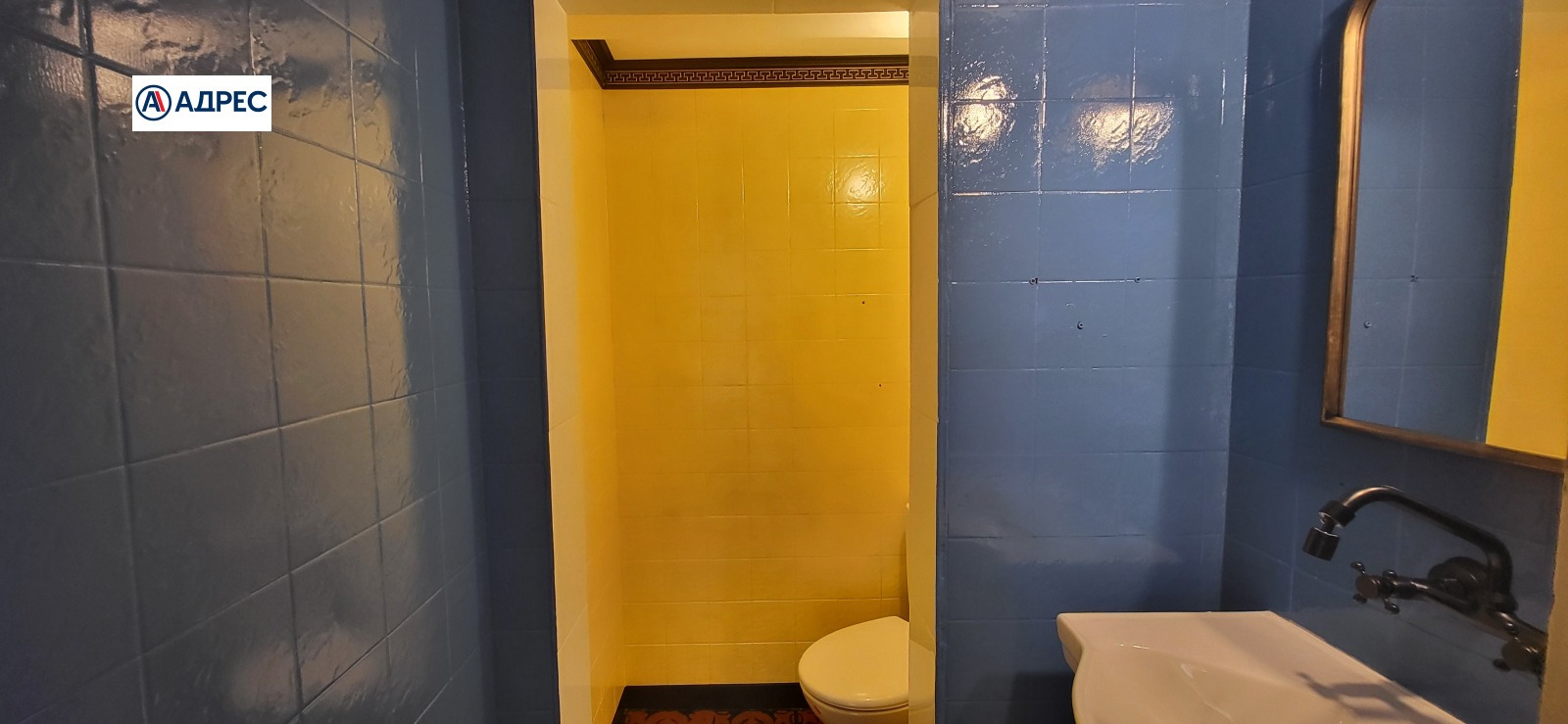 Продава ЗАВЕДЕНИЕ, гр. Стара Загора, ОРБ, снимка 6 - Заведения - 53922730