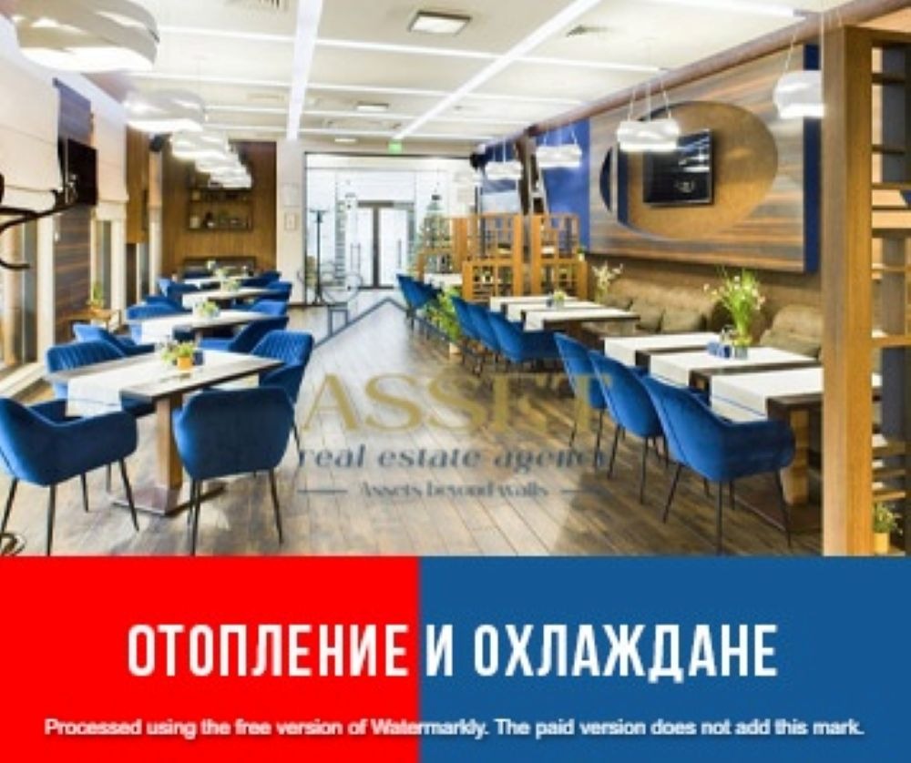 Продава ЗАВЕДЕНИЕ, гр. Димитровград, област Хасково, снимка 2 - Заведения - 54553177
