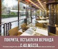 Продава ЗАВЕДЕНИЕ, гр. Димитровград, област Хасково, снимка 8