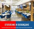 Продава ЗАВЕДЕНИЕ, гр. Димитровград, област Хасково, снимка 2