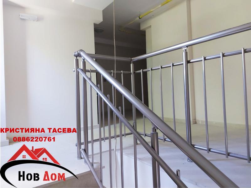 ������� 2-����� | Imot.bg � ����������� 7