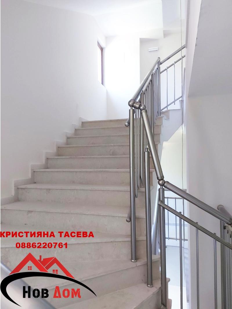 ������� 2-����� | Imot.bg � ����������� 6