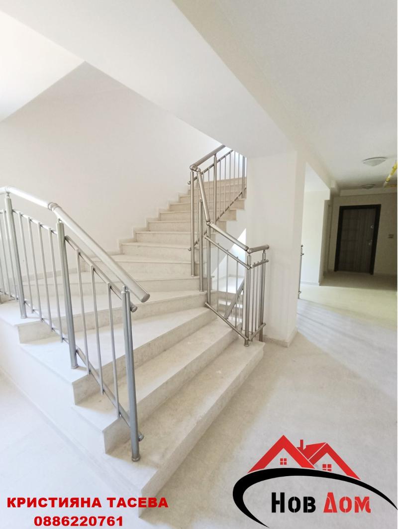 ������� 2-����� | Imot.bg � ����������� 2