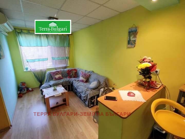 Продава КЪЩА | Imot.bg — изображение 13