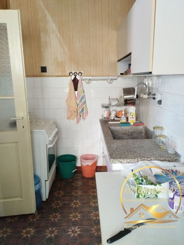 ������� ���� | Imot.bg � ����������� 4