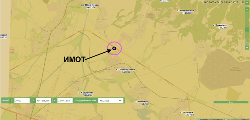 ������� ������ | Imot.bg � ����������� 5