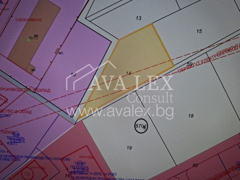 Продава ПАРЦЕЛ в град София, с. Чепинци - 4000 кв.м / 120 000 € » 234 699.60 лв., АВА ЛЕКС КОНСУЛТ