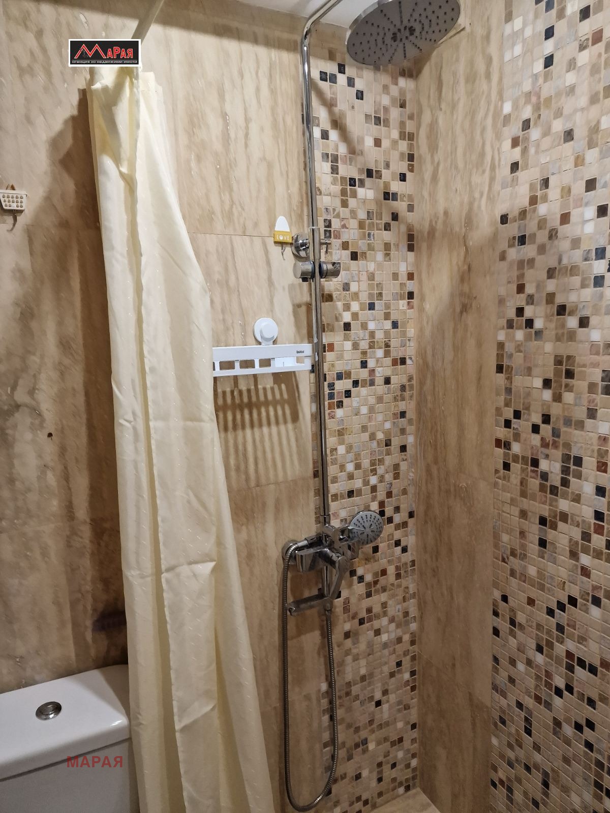 Продава 1-СТАЕН | Imot.bg — изображение 15