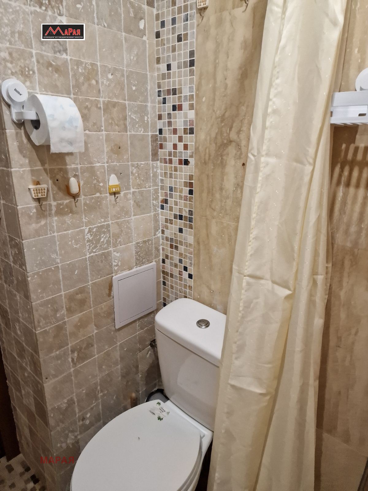 Продава 1-СТАЕН | Imot.bg — изображение 13