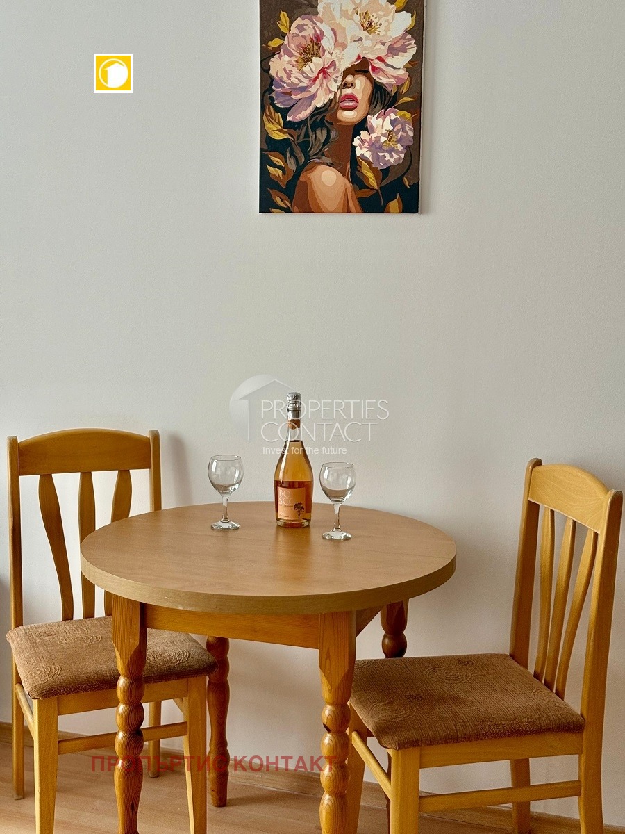 ������� 1-����� | Imot.bg � ����������� 12