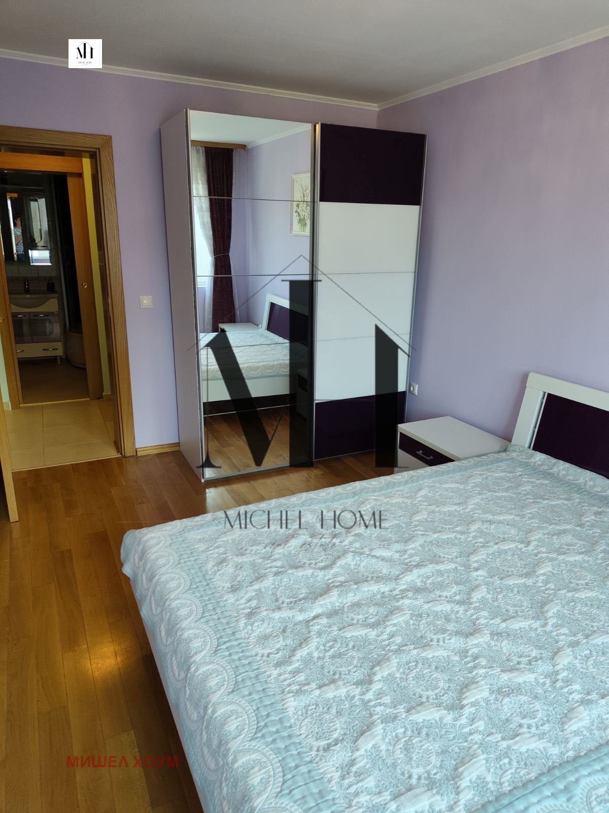 ������� 3-����� | Imot.bg � ����������� 2