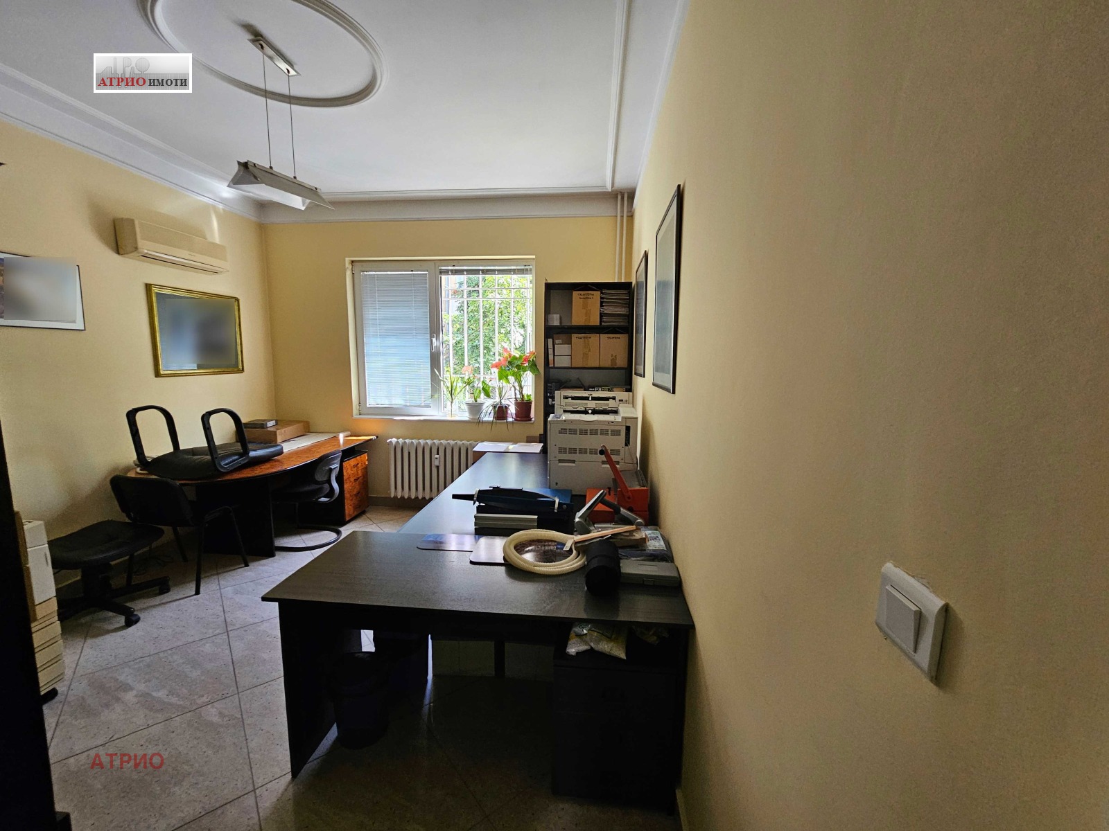 ������� ���� | Imot.bg � ����������� 9