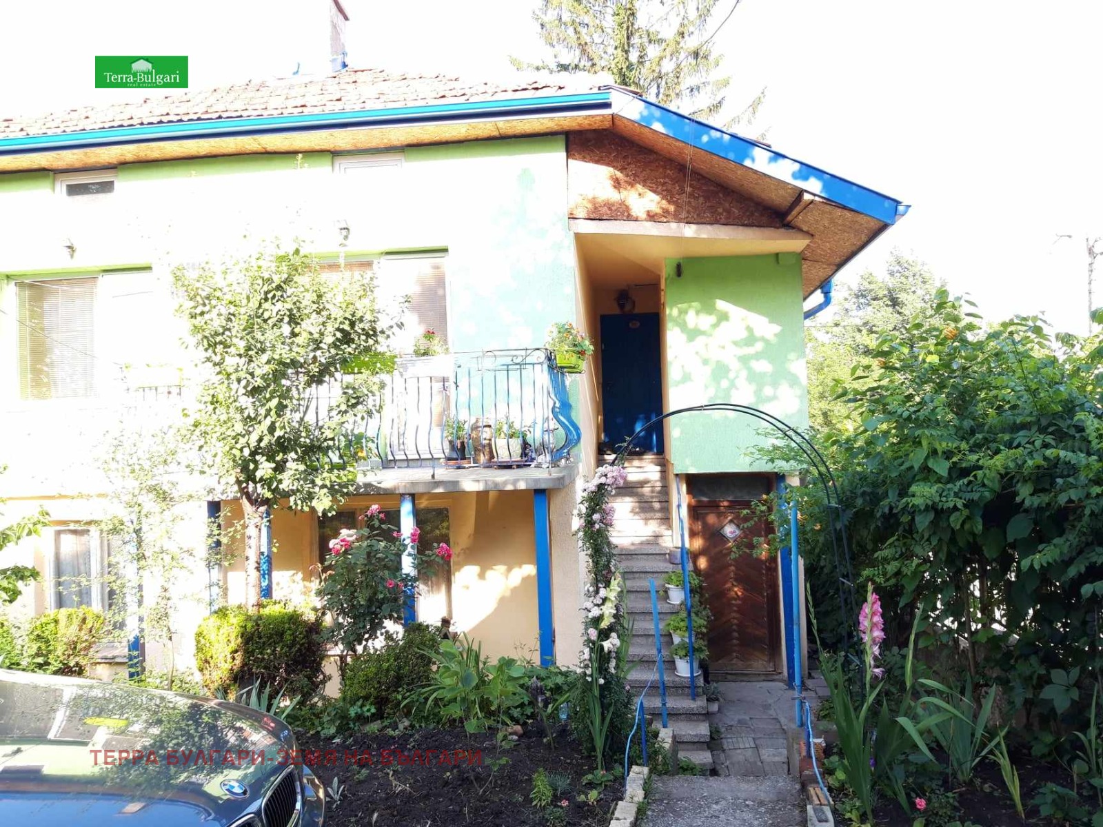 Продава КЪЩА | Imot.bg — изображение 1