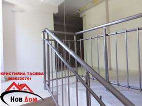 ������� 2-����� | Imot.bg � ����� ������ 7