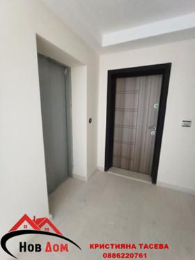 ������� 2-����� | Imot.bg � ����� ������ 3