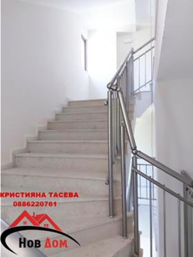 ������� 2-����� | Imot.bg � ����� ������ 6