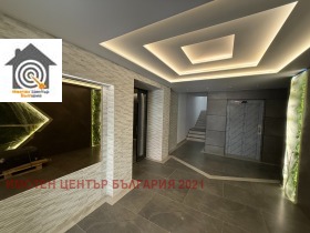  2- | Imot.bg    12