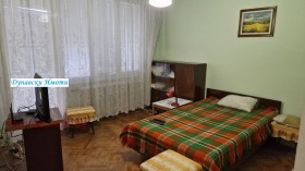  3- | Imot.bg    3