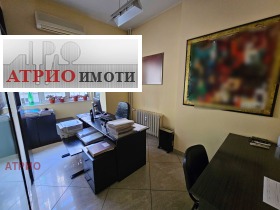 ������� ���� | Imot.bg � ����� ������ 11