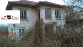 Обява продава къща, с. Паскалевец, област Велико Търново