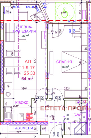 Продава 2-СТАЕН, гр. София, Овча купел, снимка 4 - Апартаменти - 55349430