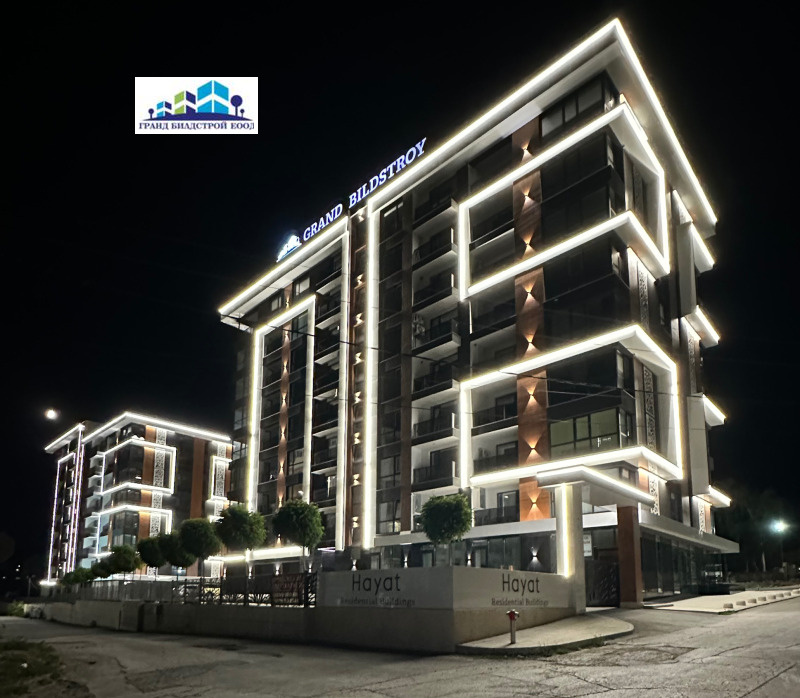 Продава  3-стаен, град Шумен, Боян Българанов 2 •  108 000 € • ID 10524216 — holmes.bg - [1] 