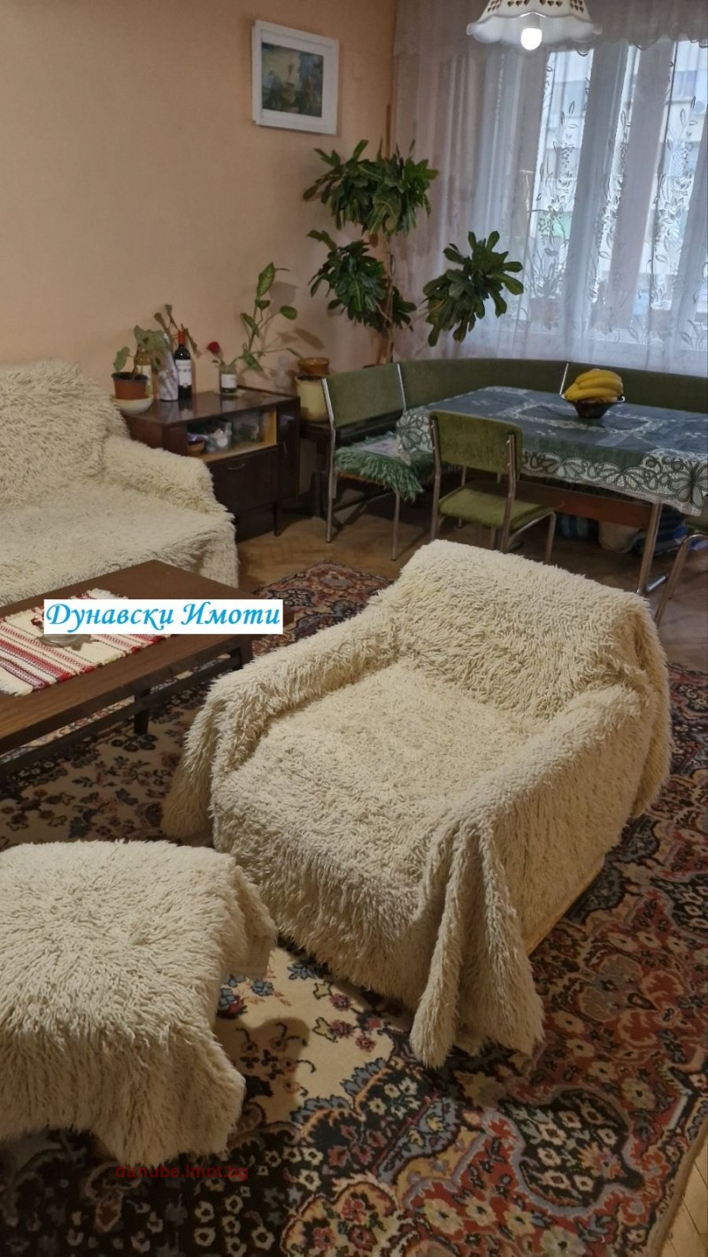 Na sprzedaż  2 sypialnie Ruse , Alei Wazrażdane , 81 mkw | 32871640