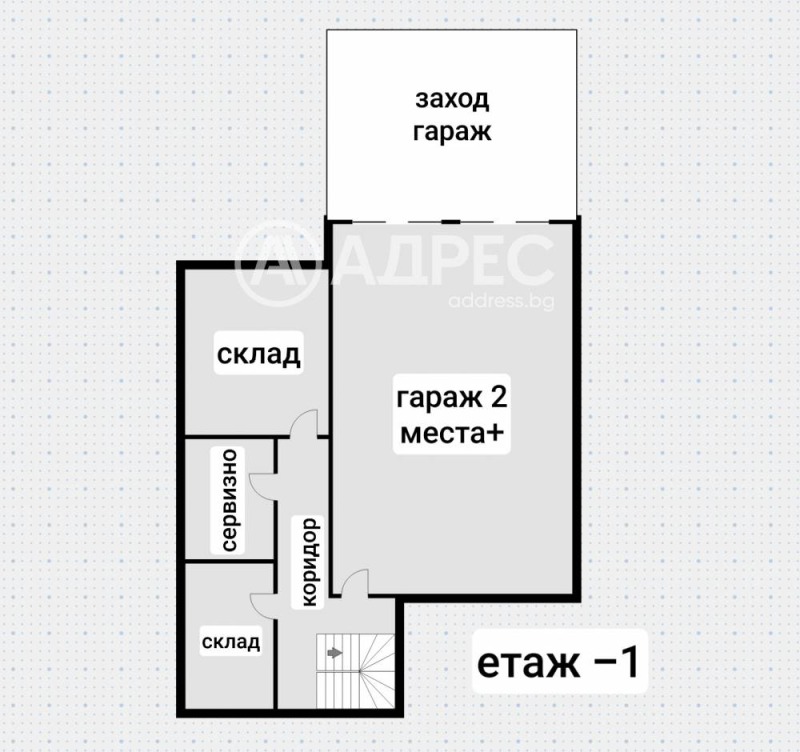 Продава  Къща град София , Надежда 1 , 421 кв.м | 88783788 - изображение [4]