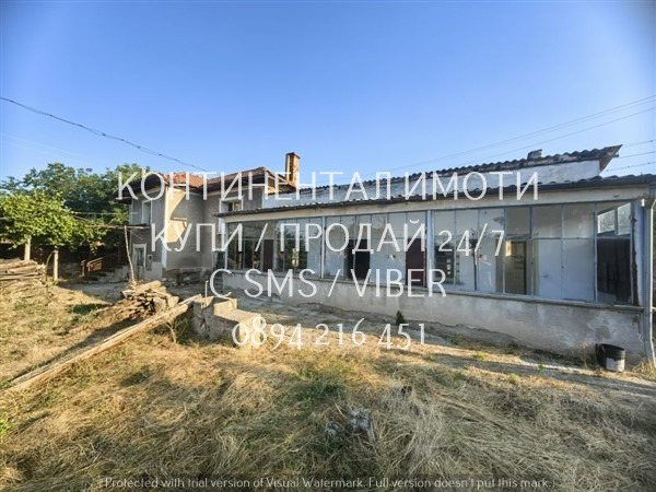 Продава КЪЩА, с. Чоба, област Пловдив