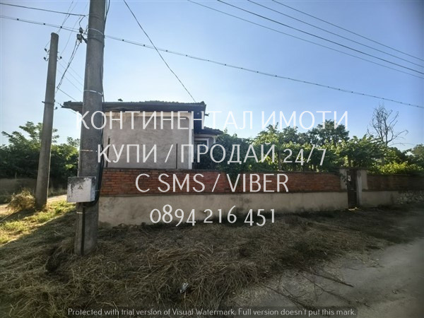 Продава КЪЩА, с. Чоба, област Пловдив, снимка 10 - Къщи - 55881980