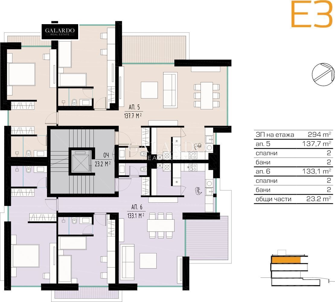 Продава 3-СТАЕН, гр. София, Драгалевци, снимка 14 - Апартаменти - 56248925